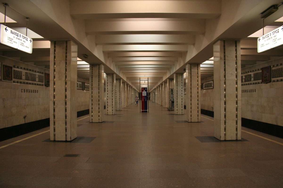 Станция метро Свиблово