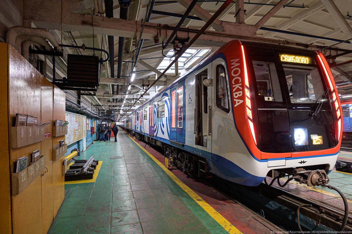 Эмблема депо Свиблово