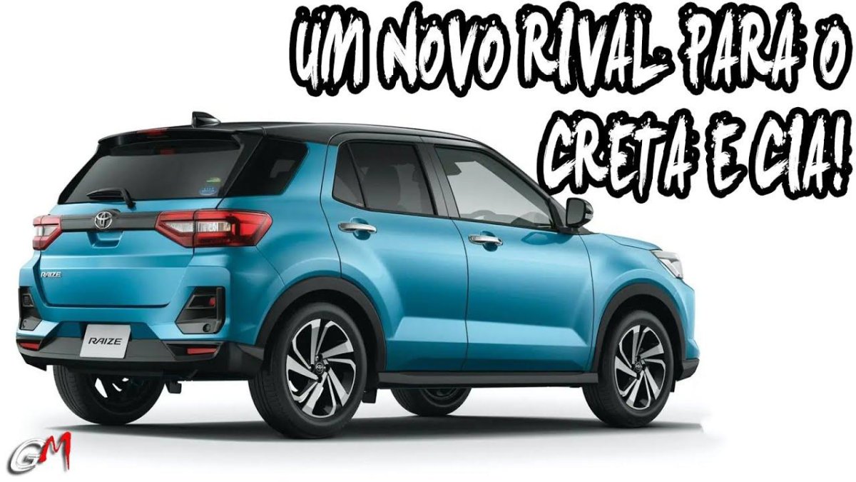 Тойота Raize 2020