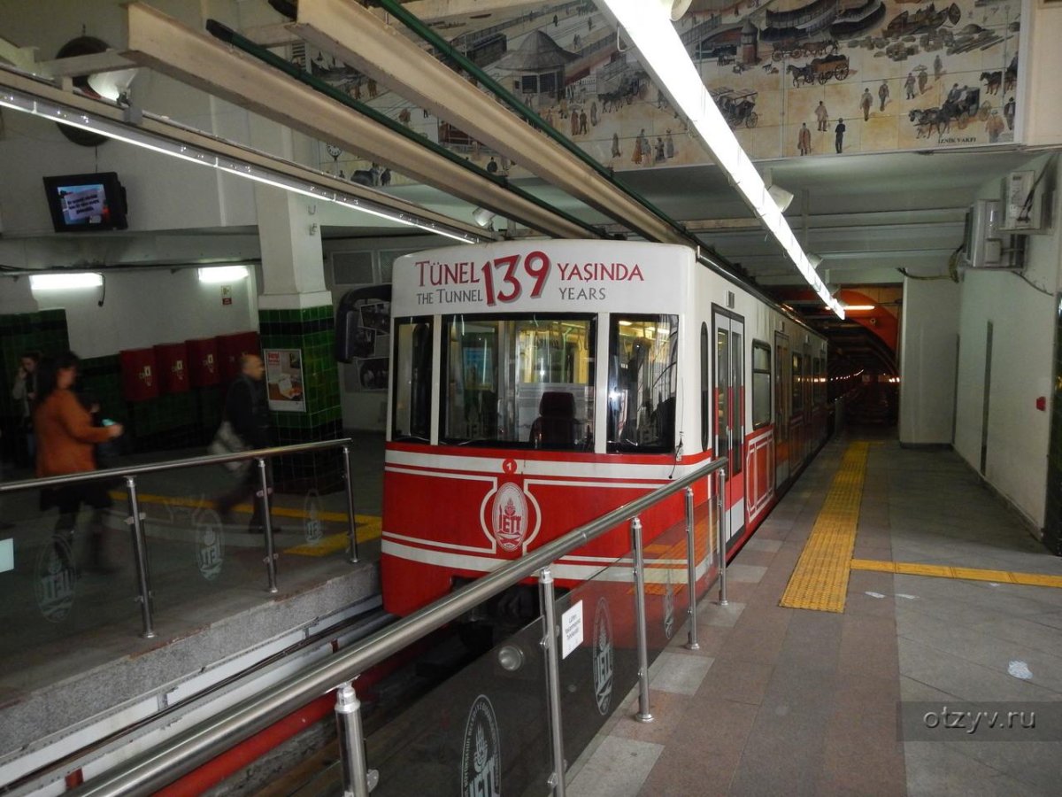 Метро Тюнель Стамбул