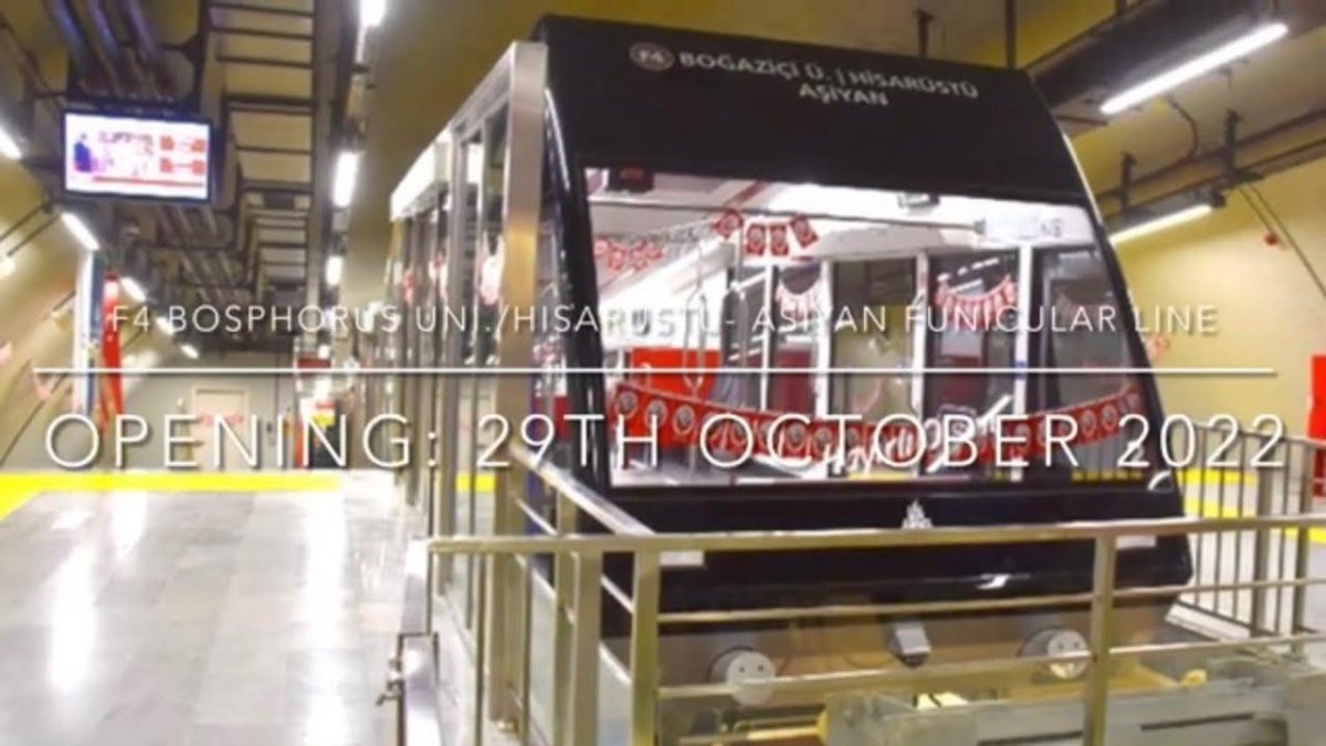 Трамвай Львенок Красноярск