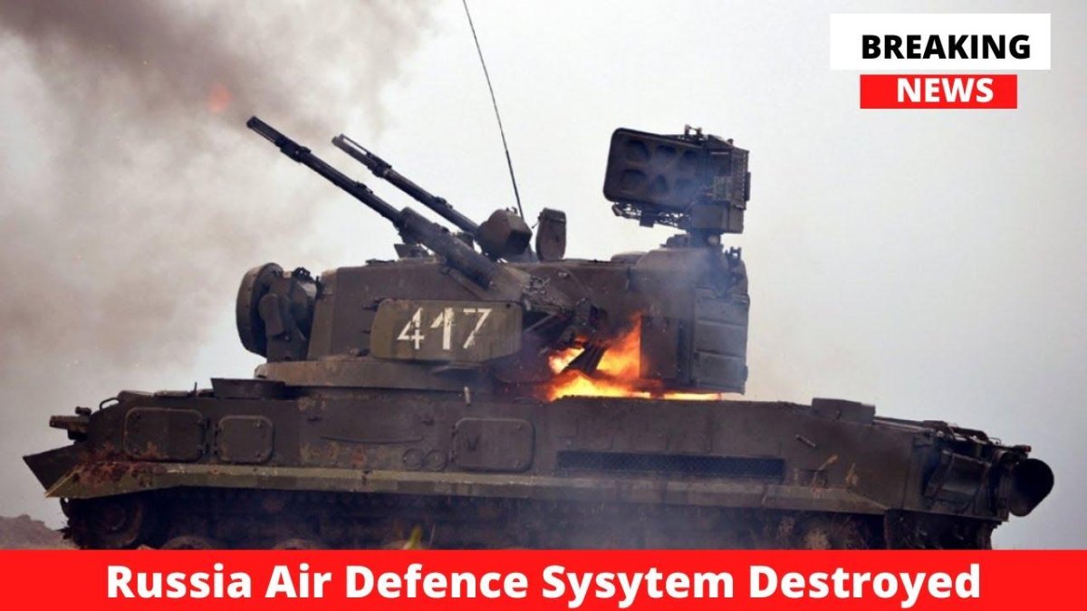 Тунгуска зенитный ракетно-пушечный