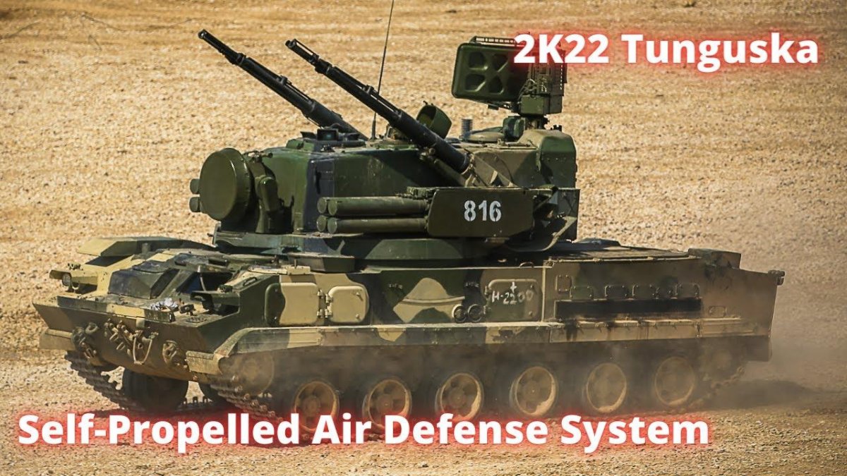 Тунгуска ЗПРК