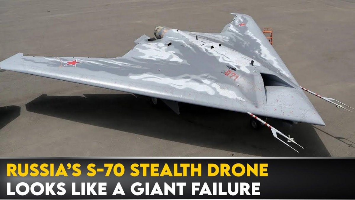 Стелс-беспилотник с-70