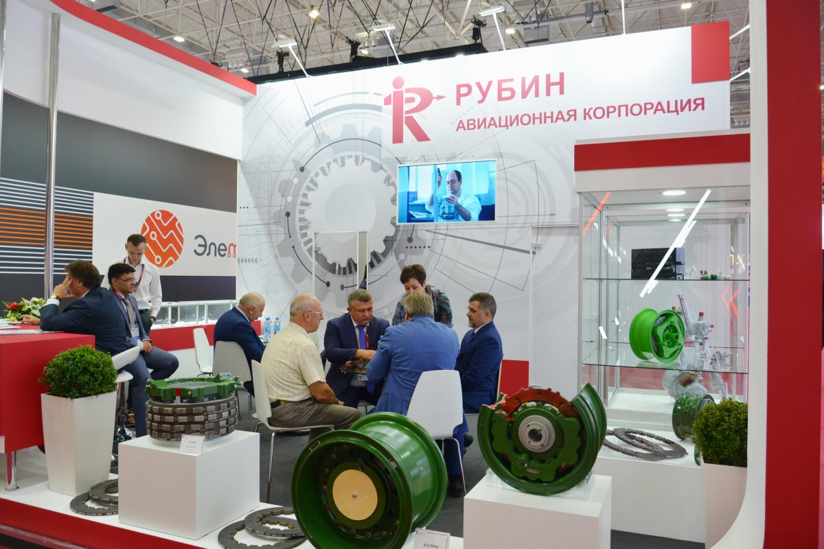 Авиационная Корпорация Рубин