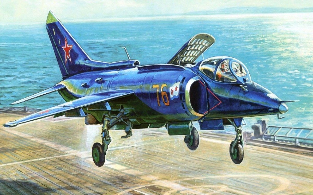 Yak 38u