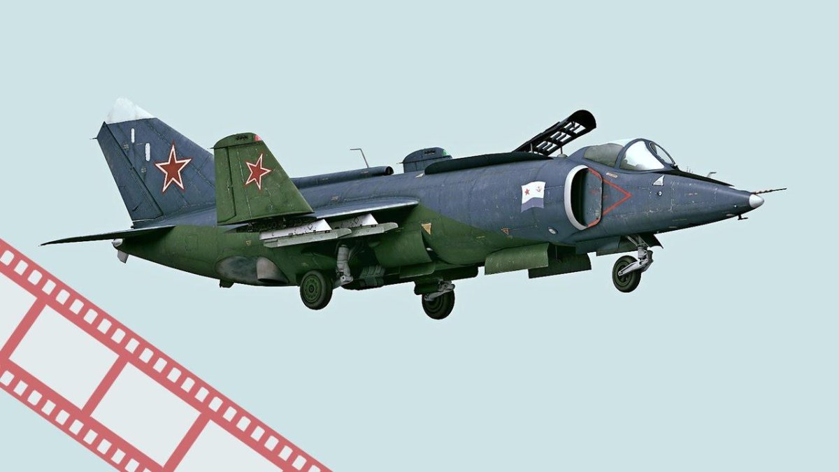 Штурмовик палубный як-38м