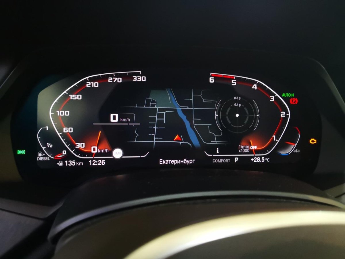 BMW x5 g05 спидометр максимальная скорость