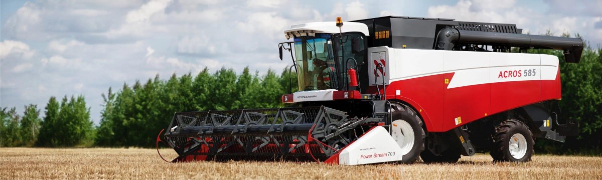 Комбайн Акрос 585