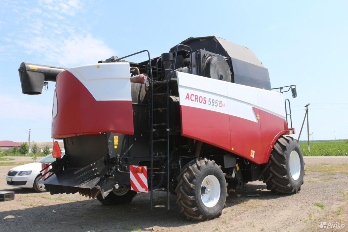 Acros 595 Plus