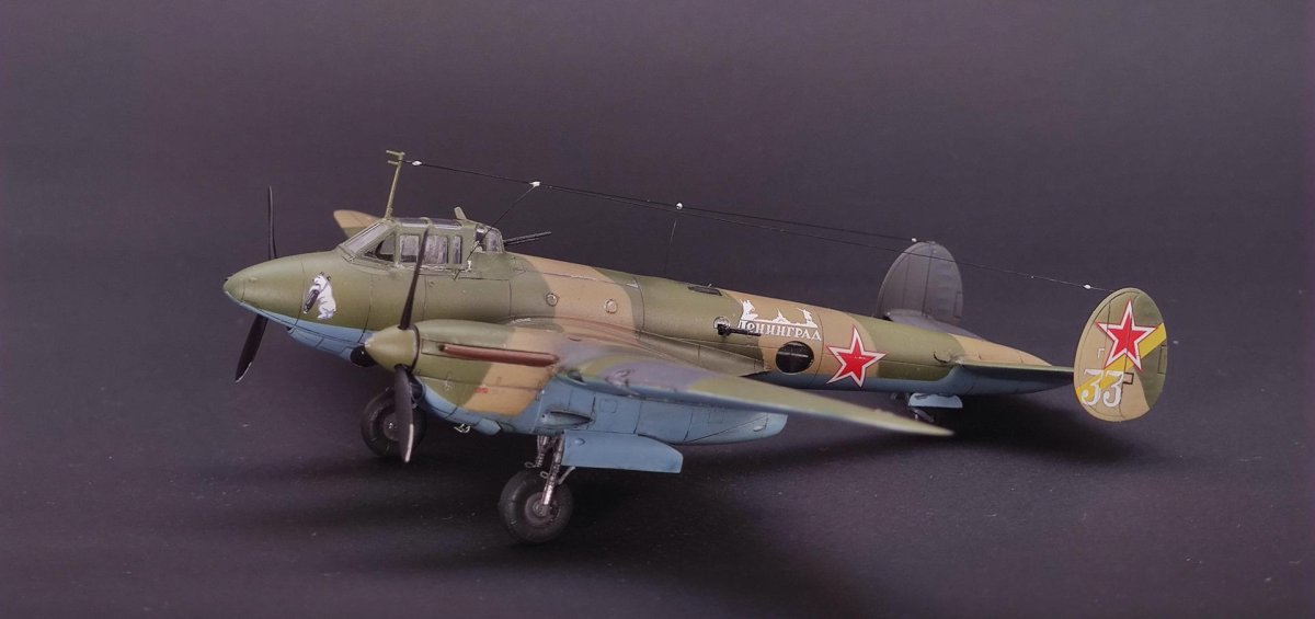 Пе-2 звезда 1/72
