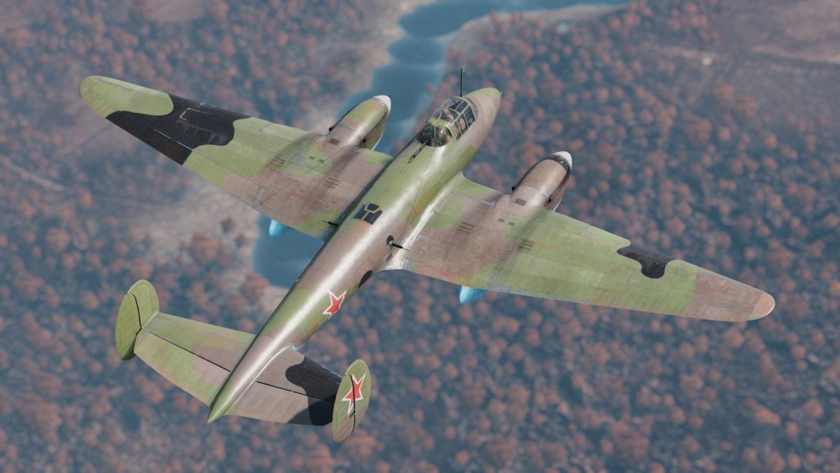 Пе 2 вар Тандер