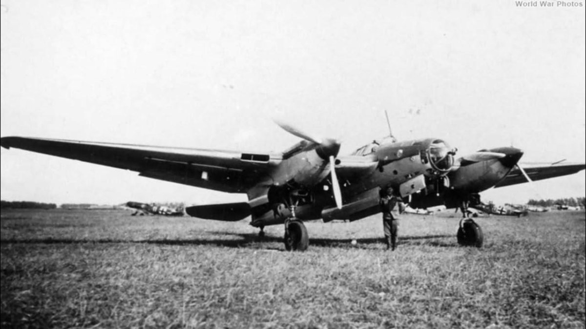 Ару-2б