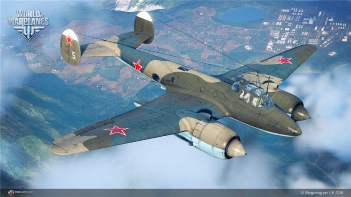 Петляков самолет пе-2