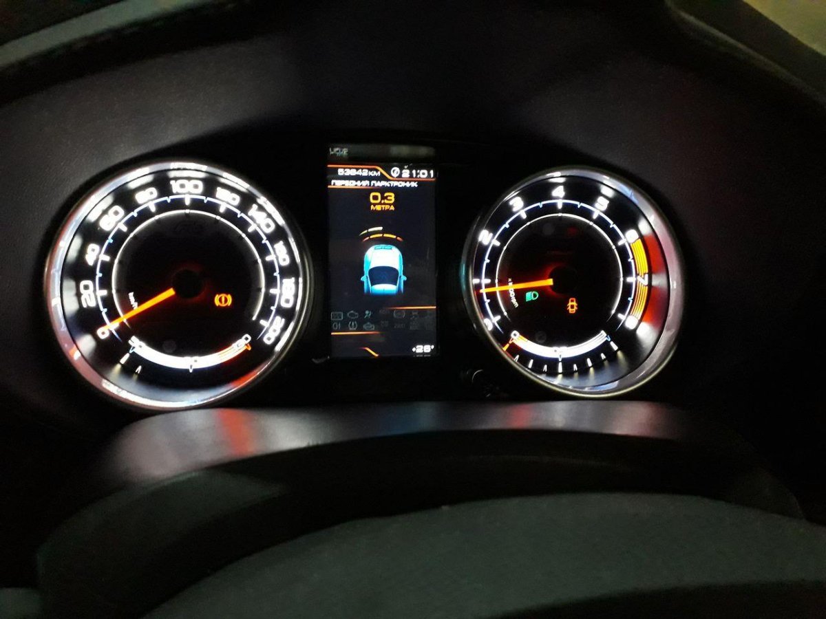 XRAY парктроник