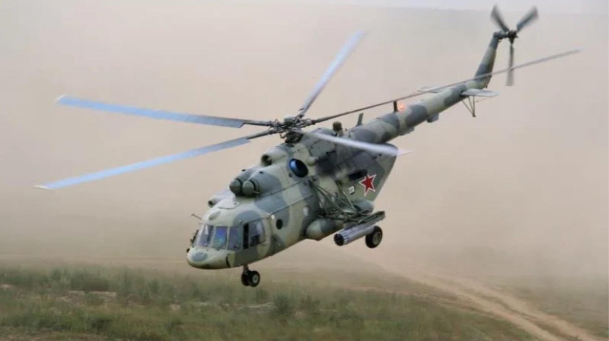 Ми-8 вертолёт