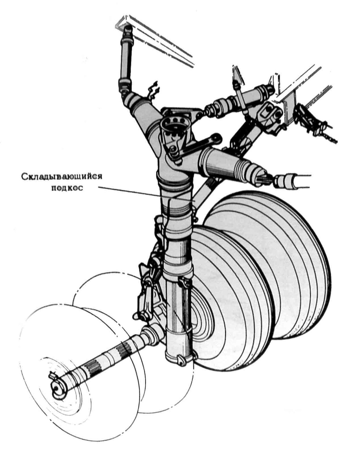 Гидроцилиндр стойки шасси ил 76