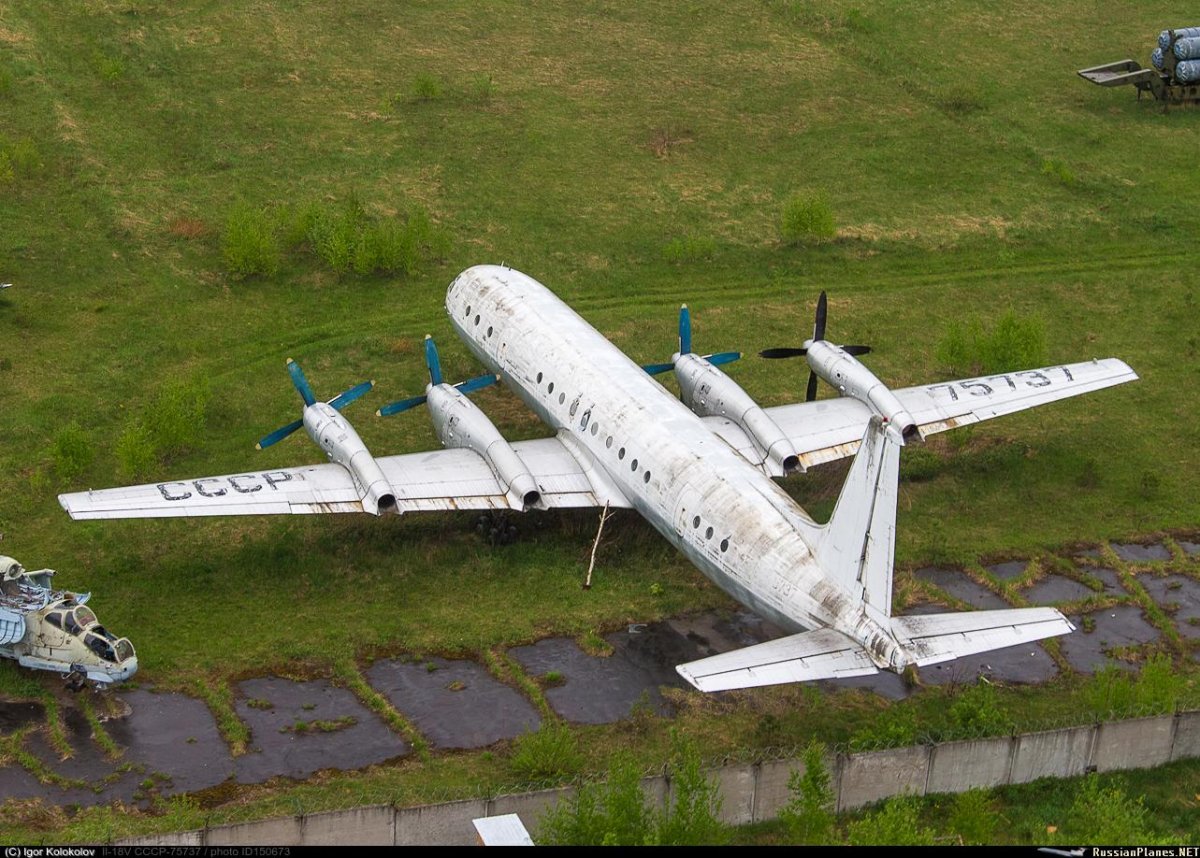 Ил 18 самолет