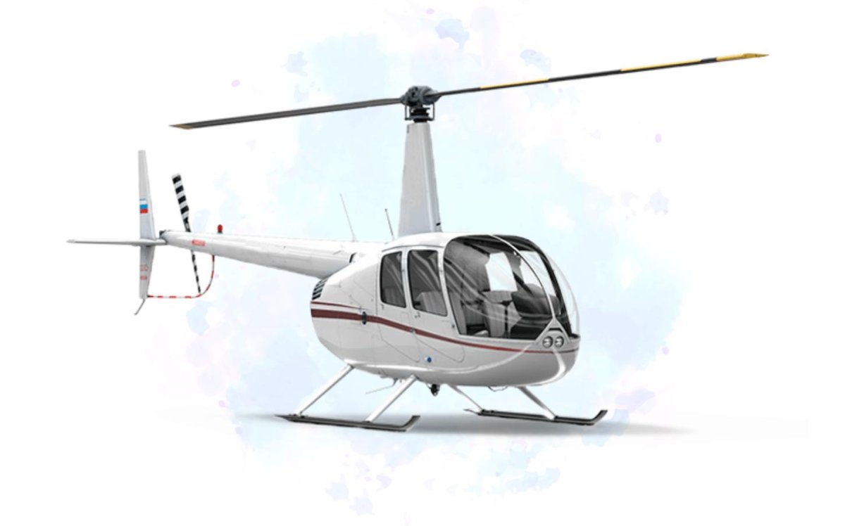 Вертолёт Робинсон 44