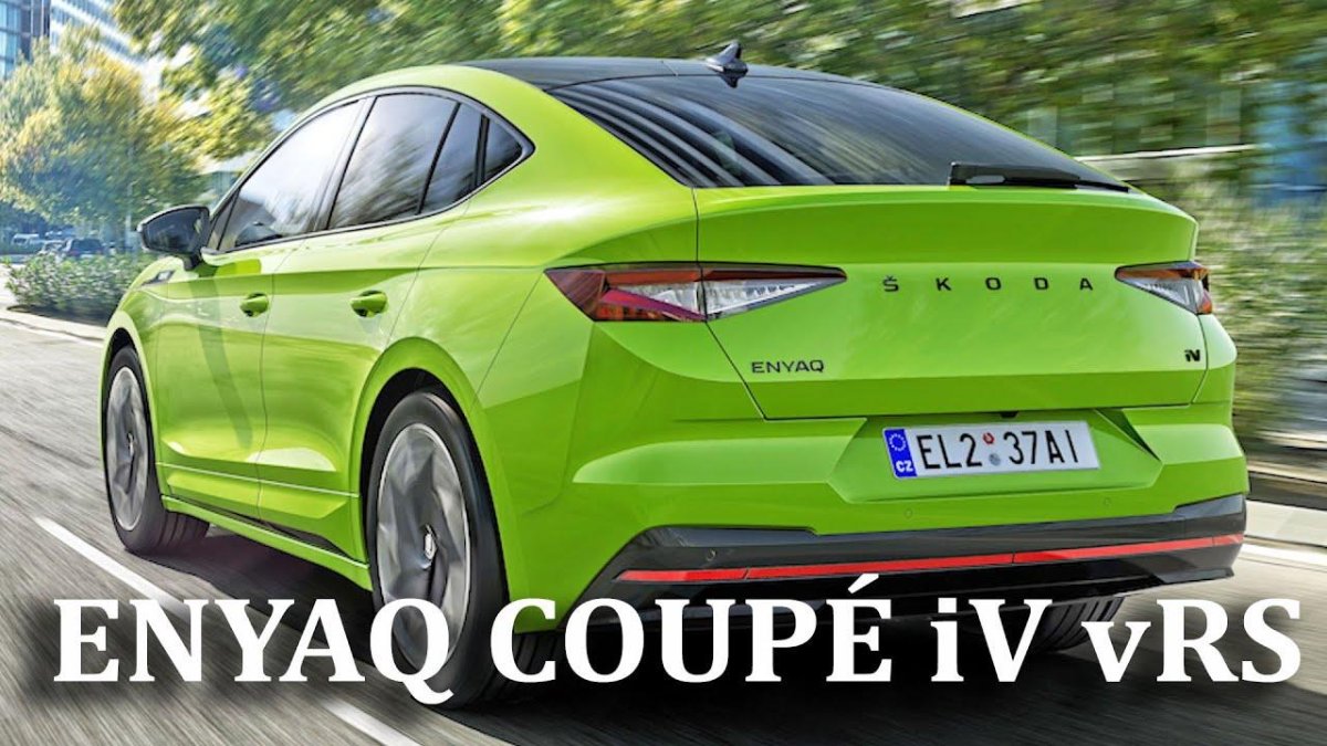 Skoda ENYAQ RS IV