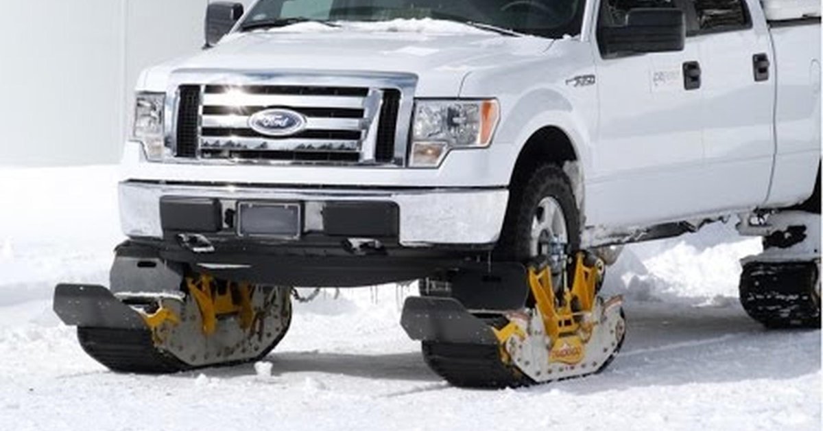 Гусеницы Trackngo