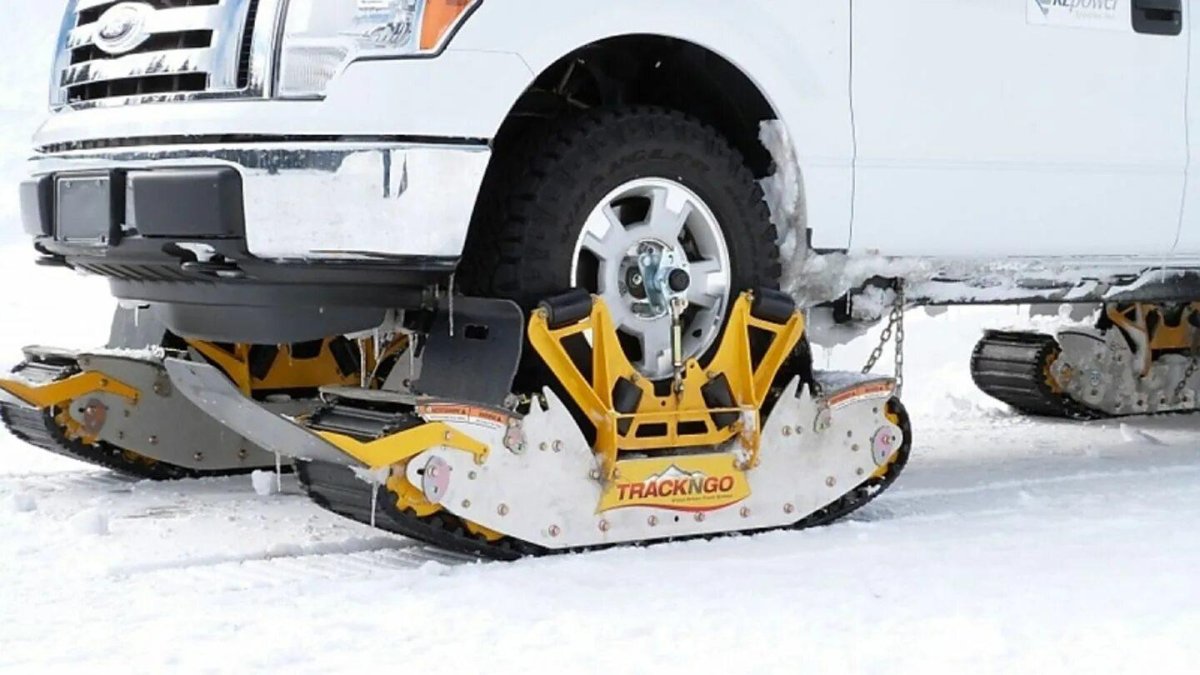 Гусеницы Trackngo