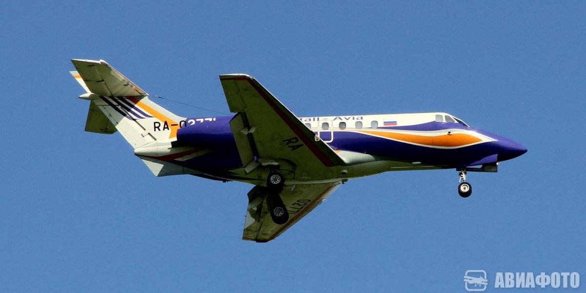 Bae 125-700 самолет