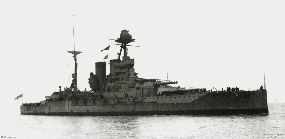 Линкор Малайя