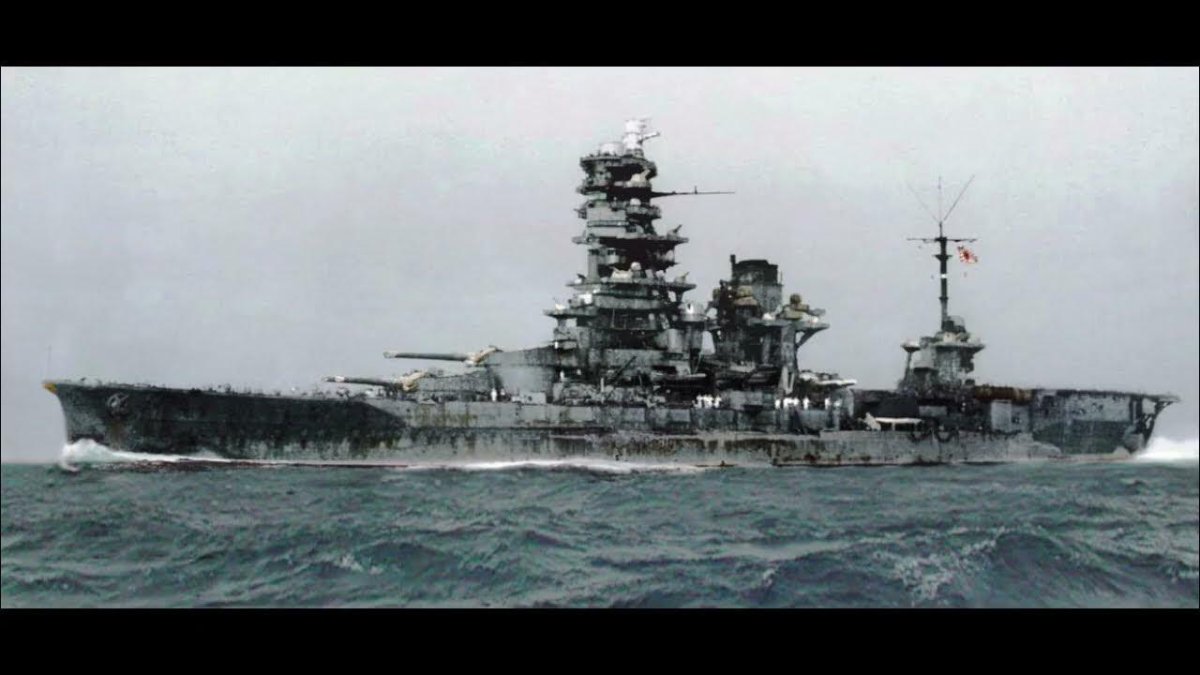 IJN Hyuga линкор