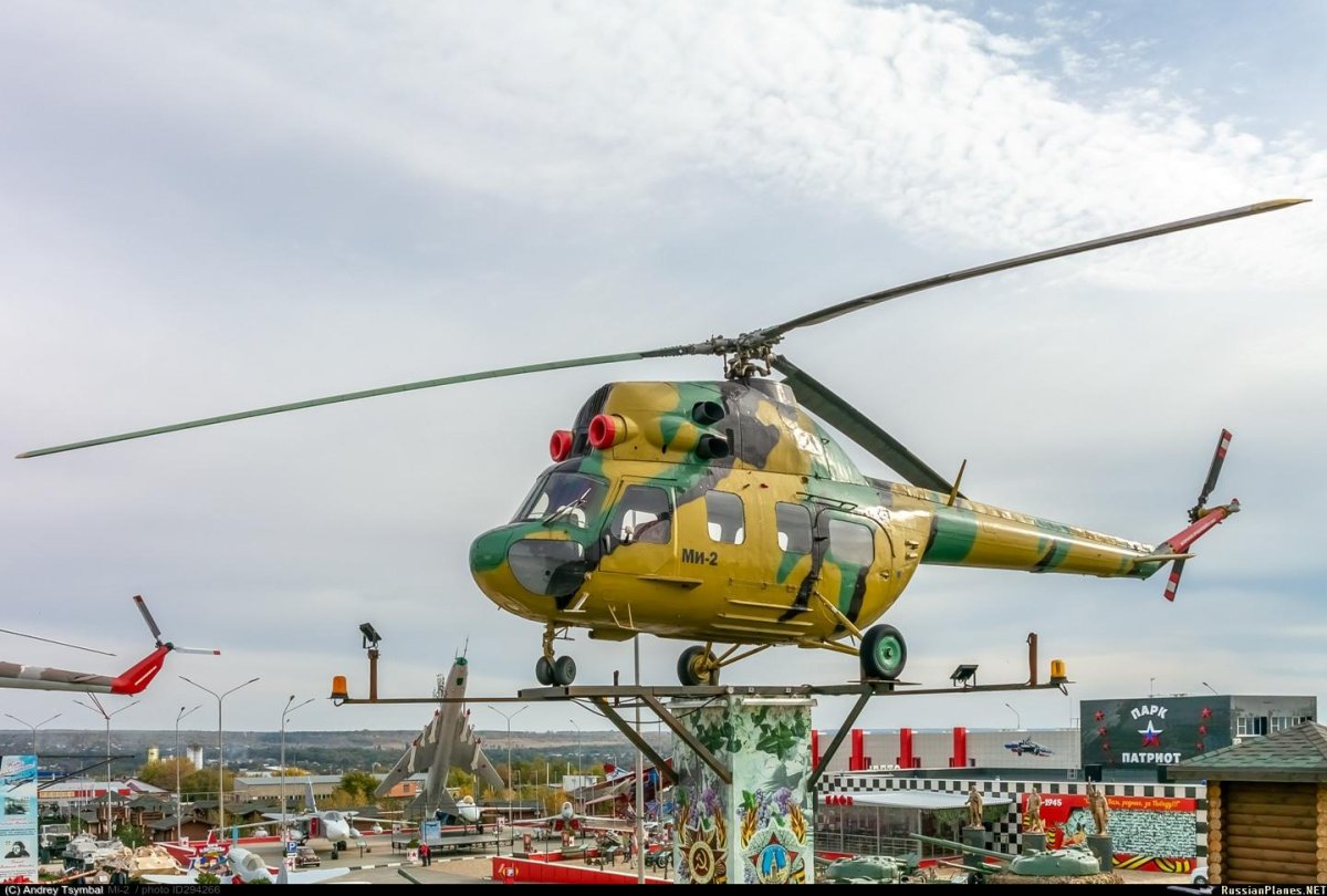 Ми-16 вертолет