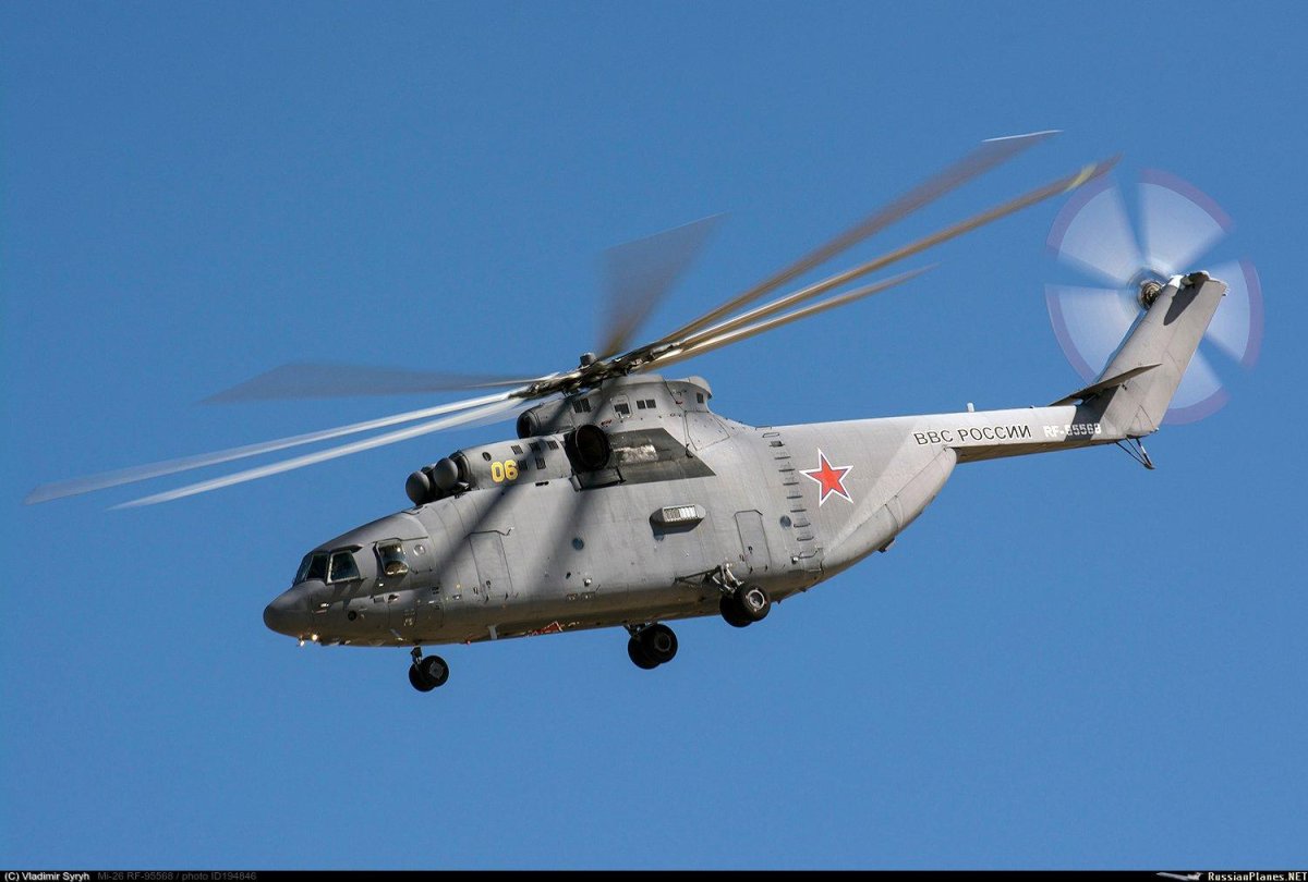 Hx50 вертолет