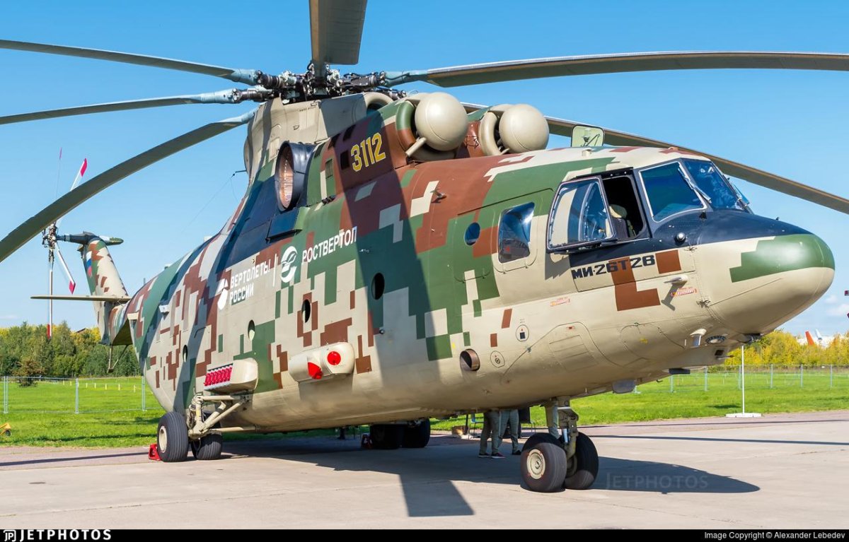 Вертолёт ми-26