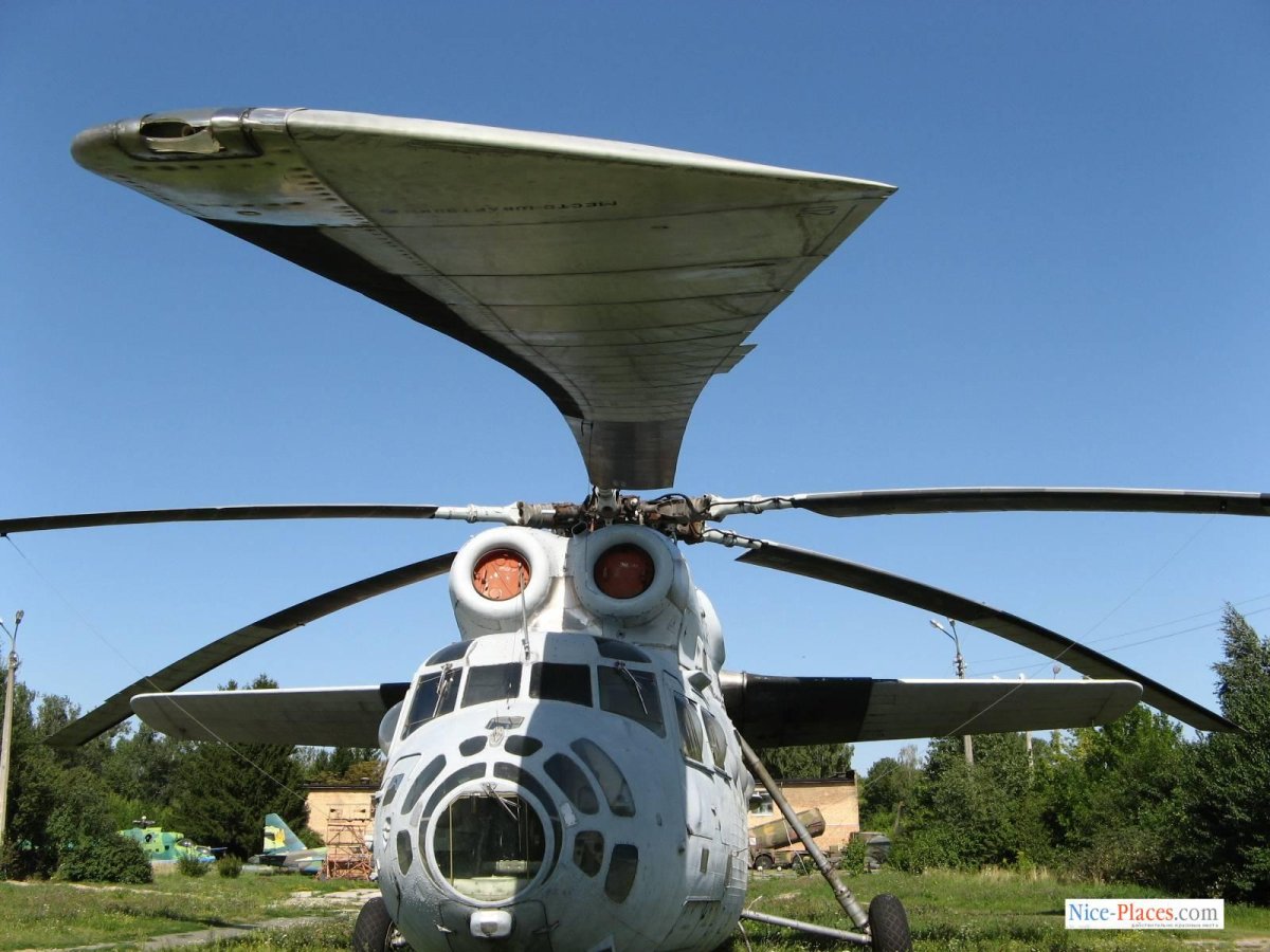Лопасть вертолета ми 26