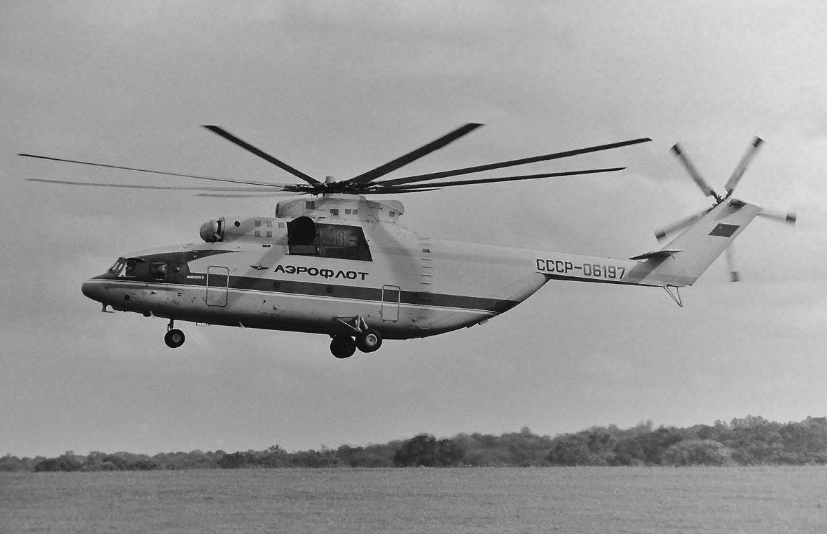 Вертолёт грузовой ми 26 СССР