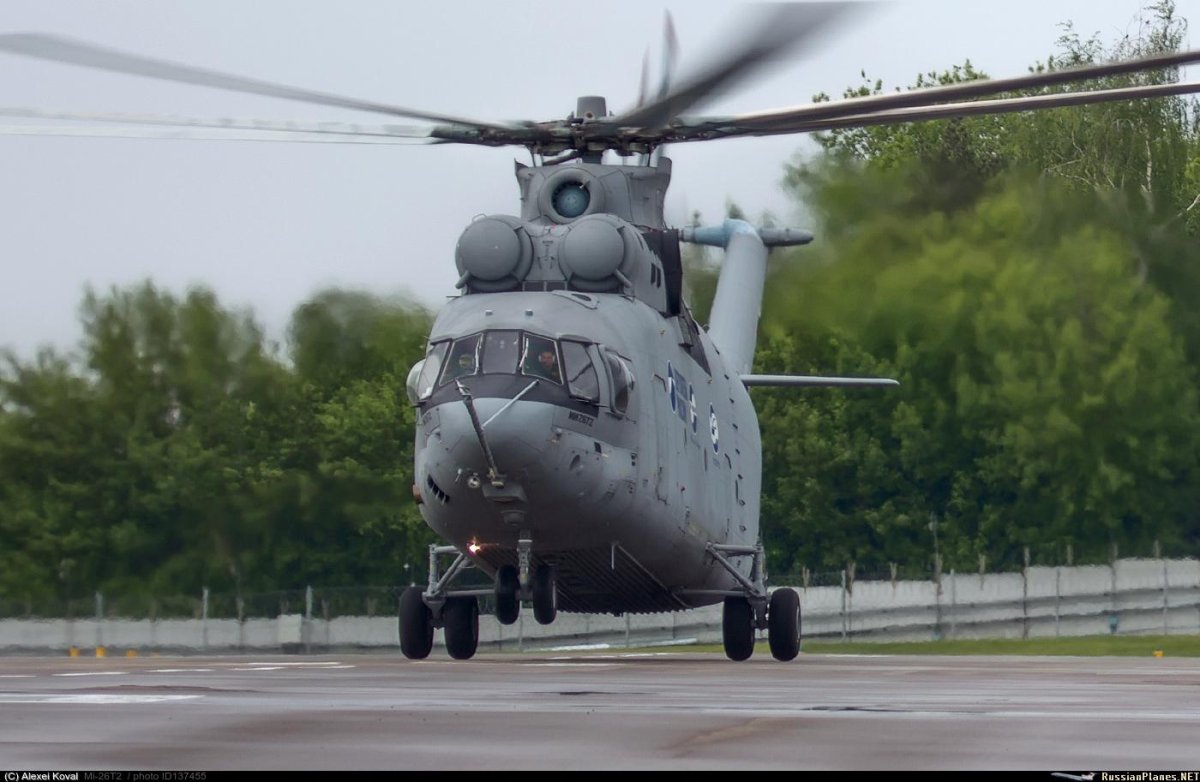 Ми 54 вертолет миля