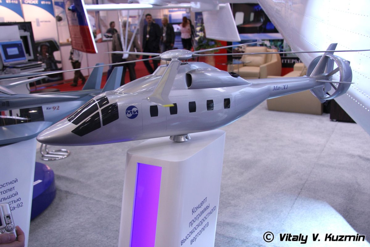 Ми-х1 вертолет