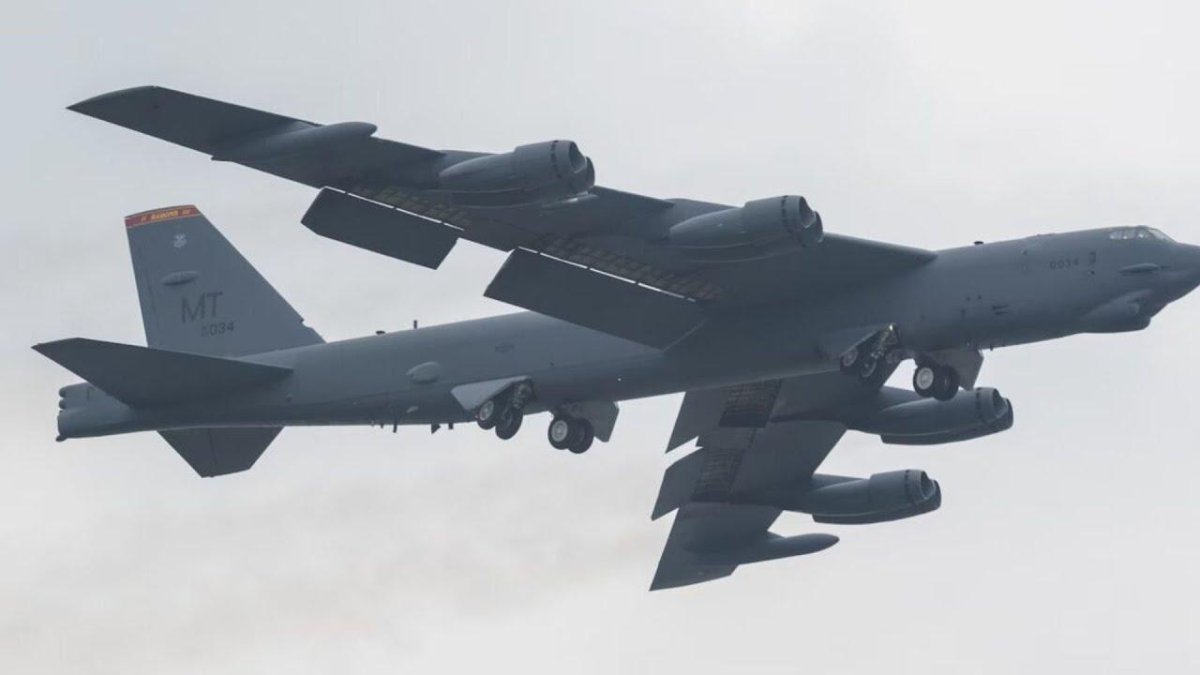 Ядерный бомбардировщик