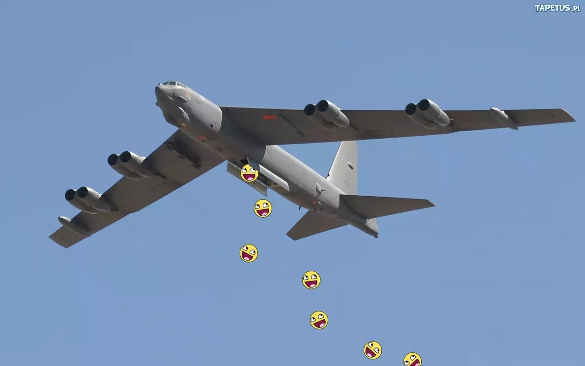 Б 52 Стратофортресс