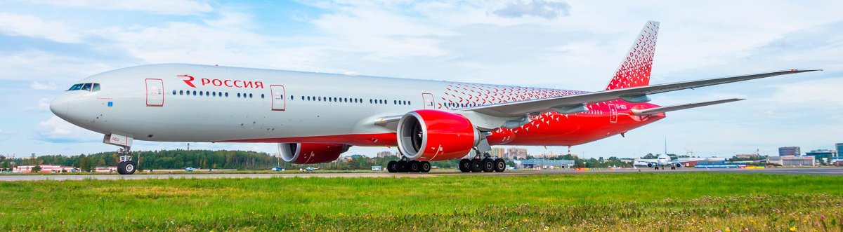 Самолёт Боинг 777-300 Россия