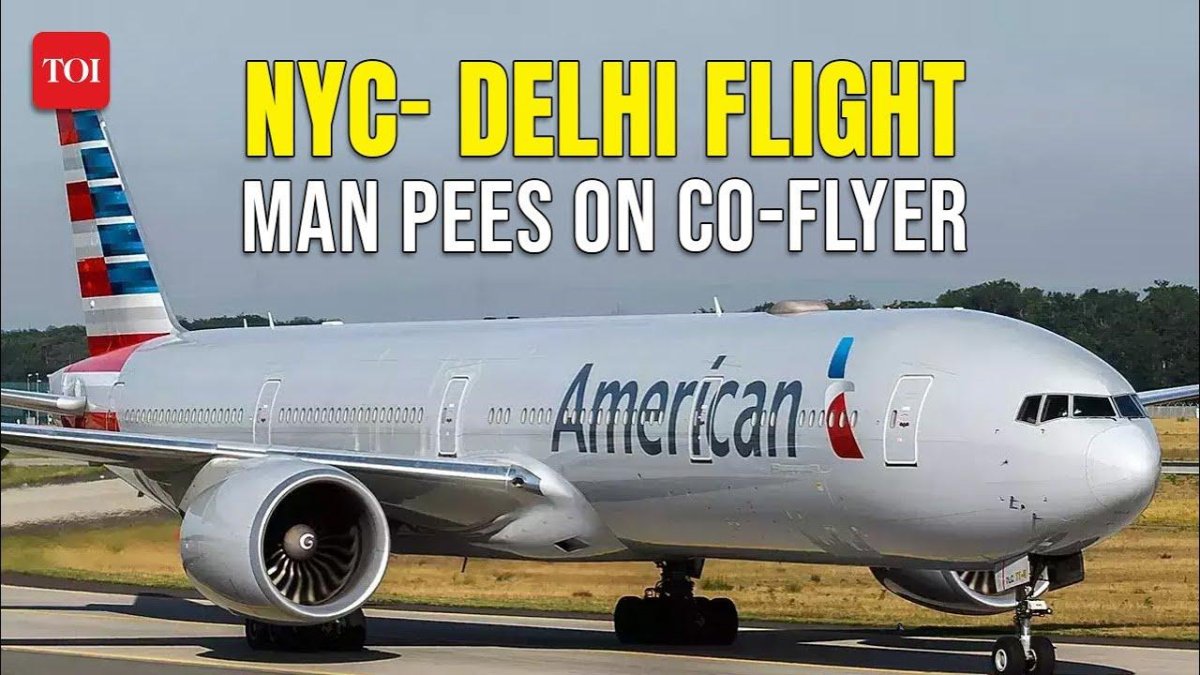 Боинг 777 Американ Эйрлайнс