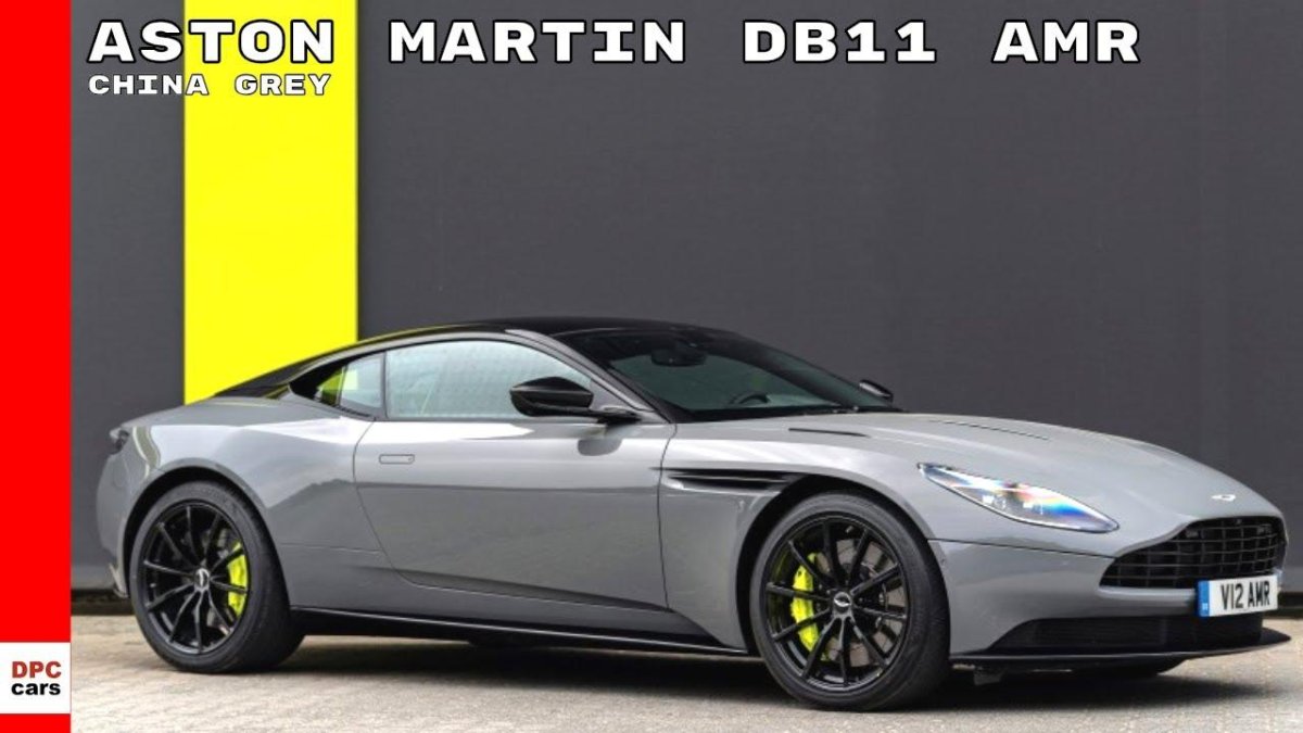 Астон Мартин db11