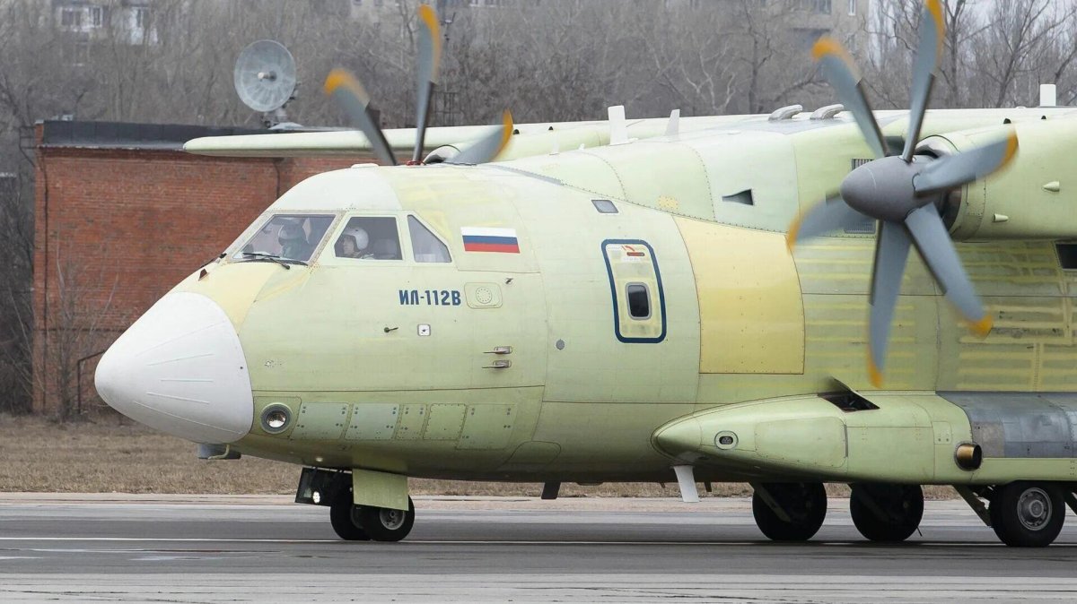 Самолет ил-112в