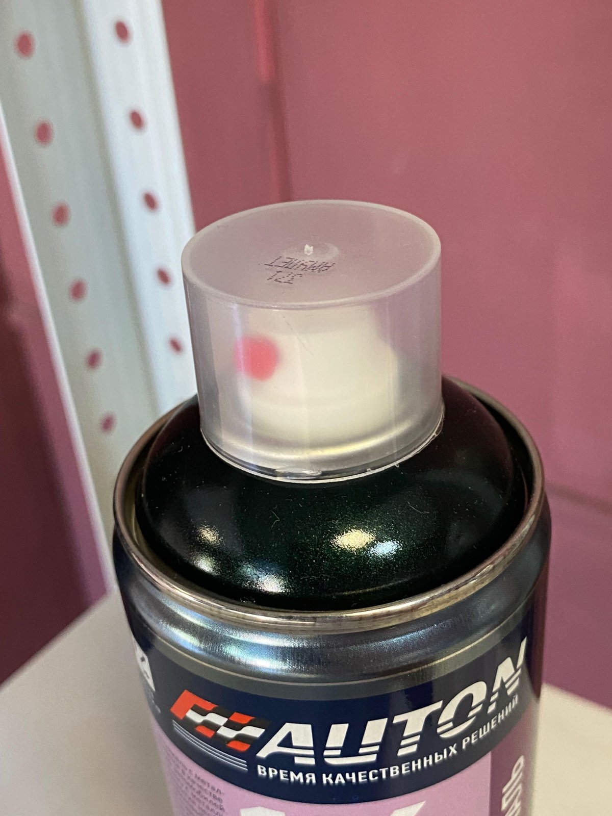 Краска амулет 371