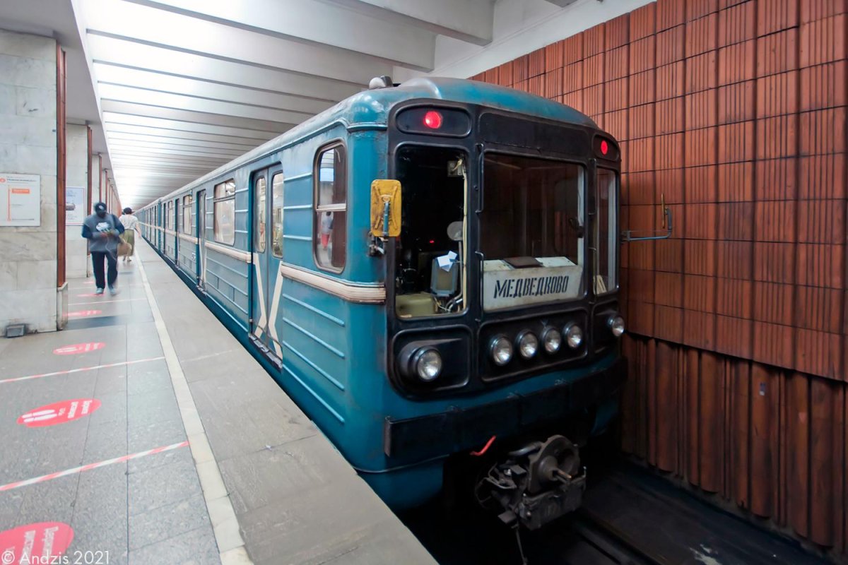 81-717 ММЗ МВМ Москва