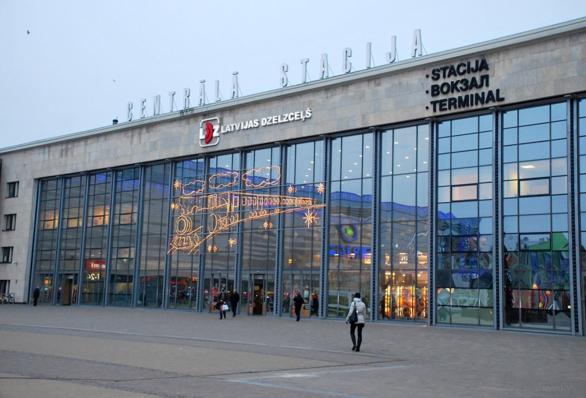 Рига Центральный вокзал