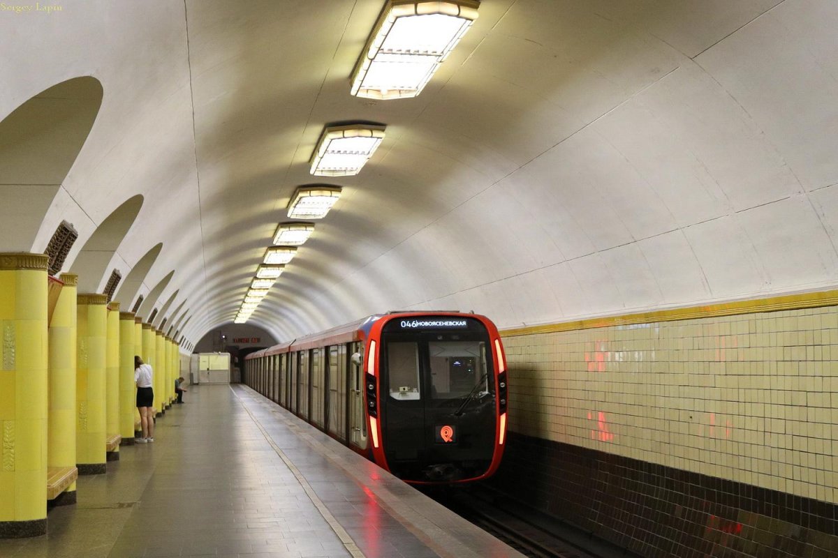 Метро России