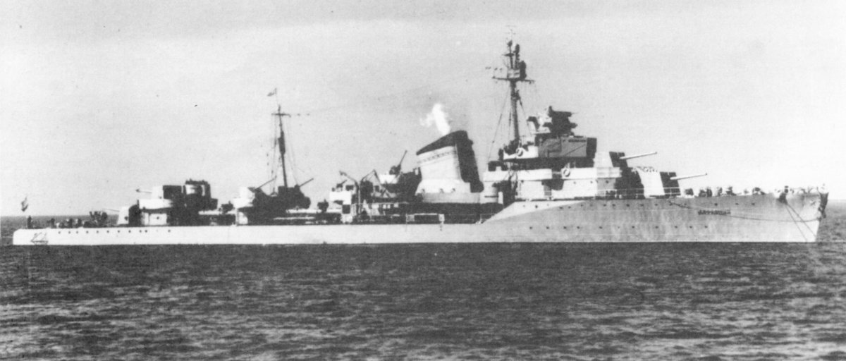 Эсминец гневный 1941