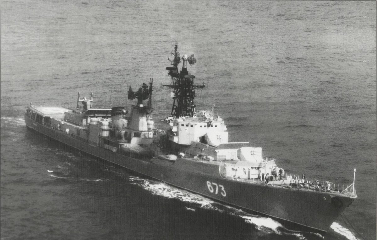 Эскадренные миноносцы проекта 57-бис