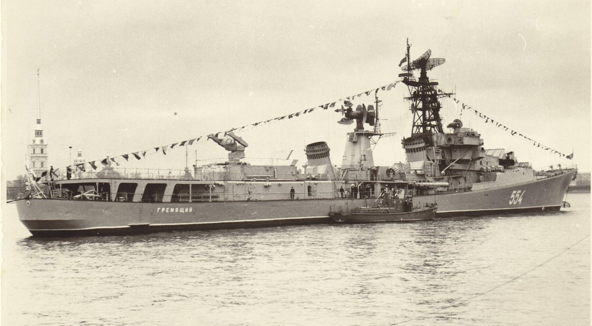 БПК пр 57а Гремящий