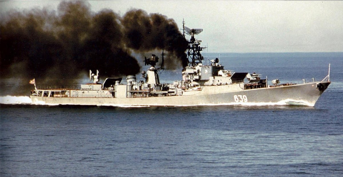 БПК пр 57а Гремящий